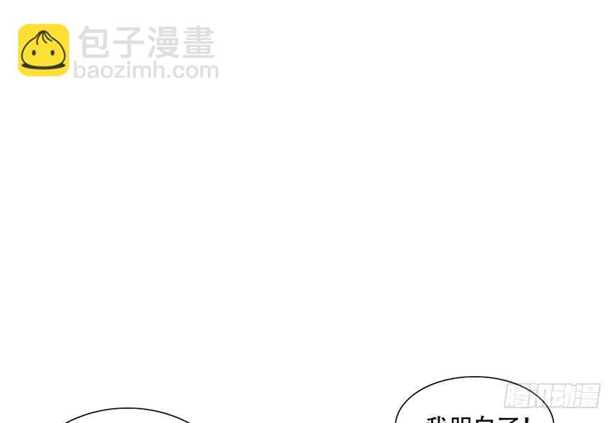 没有你我也可以自己改变！