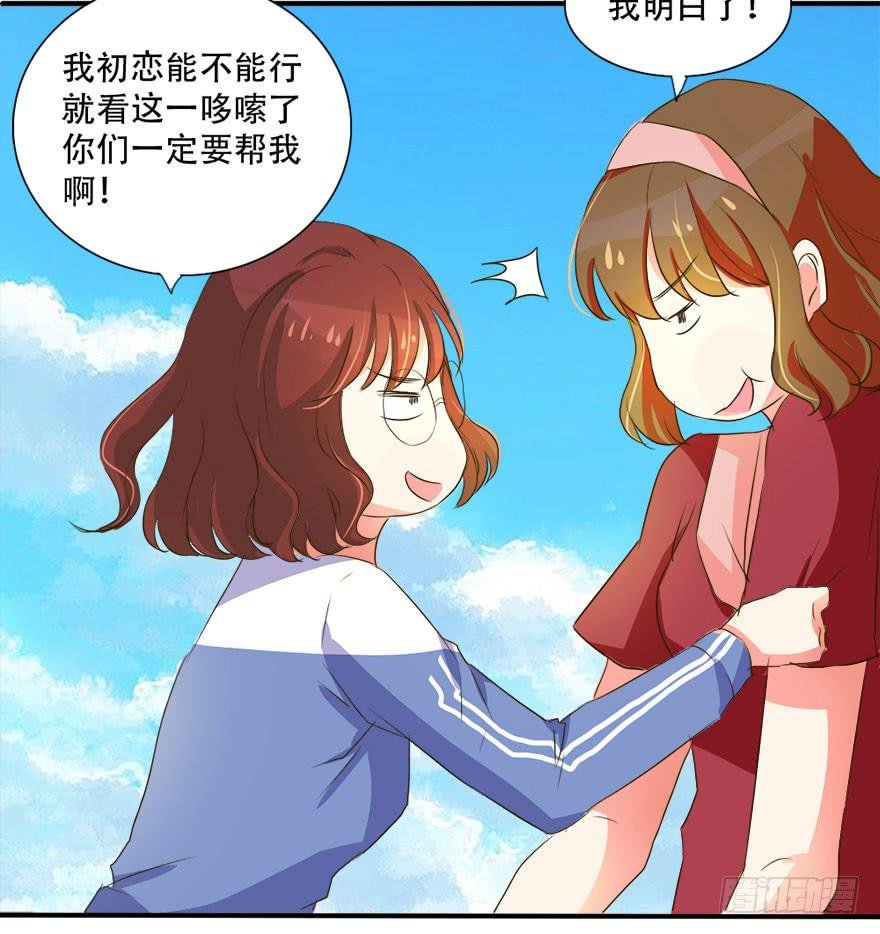 没有你我也可以自己改变！