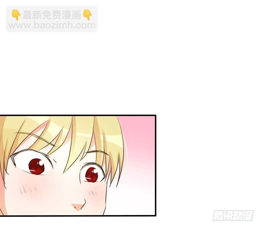 第十四话 不会化妆就别化！