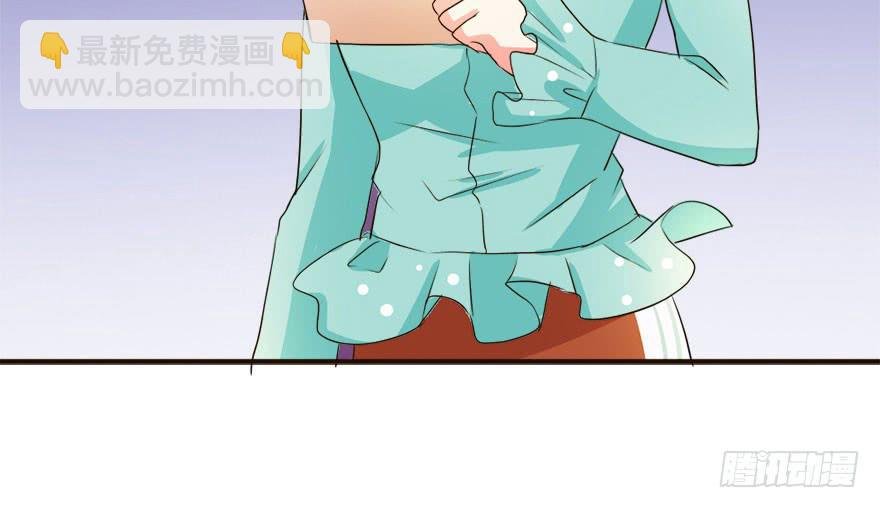 第十四话 不会化妆就别化！