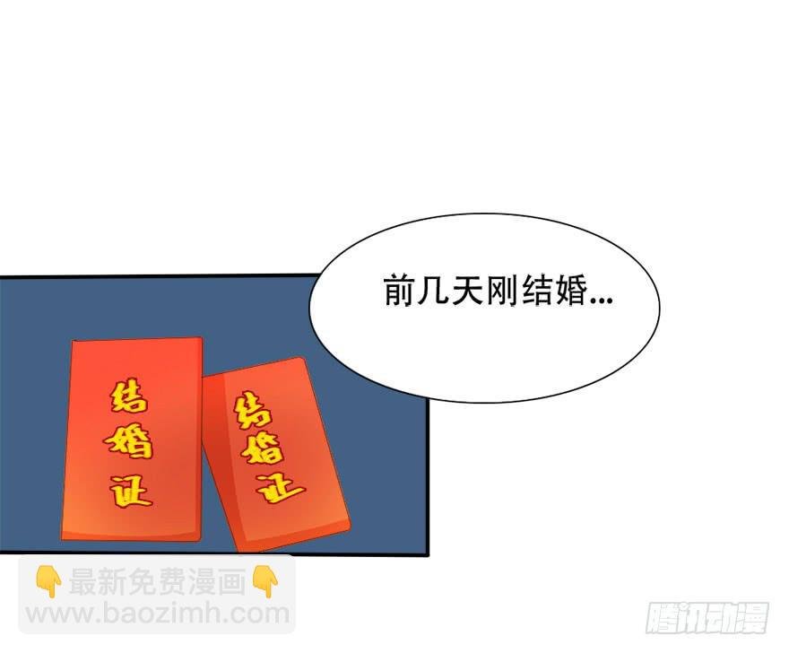 第十四话 不会化妆就别化！