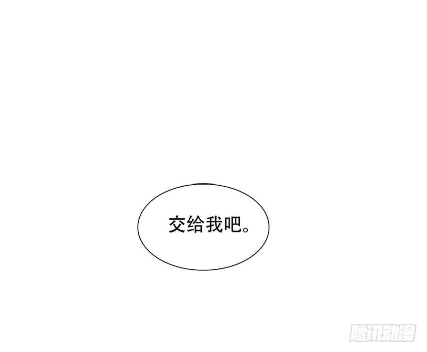 第十四话 不会化妆就别化！