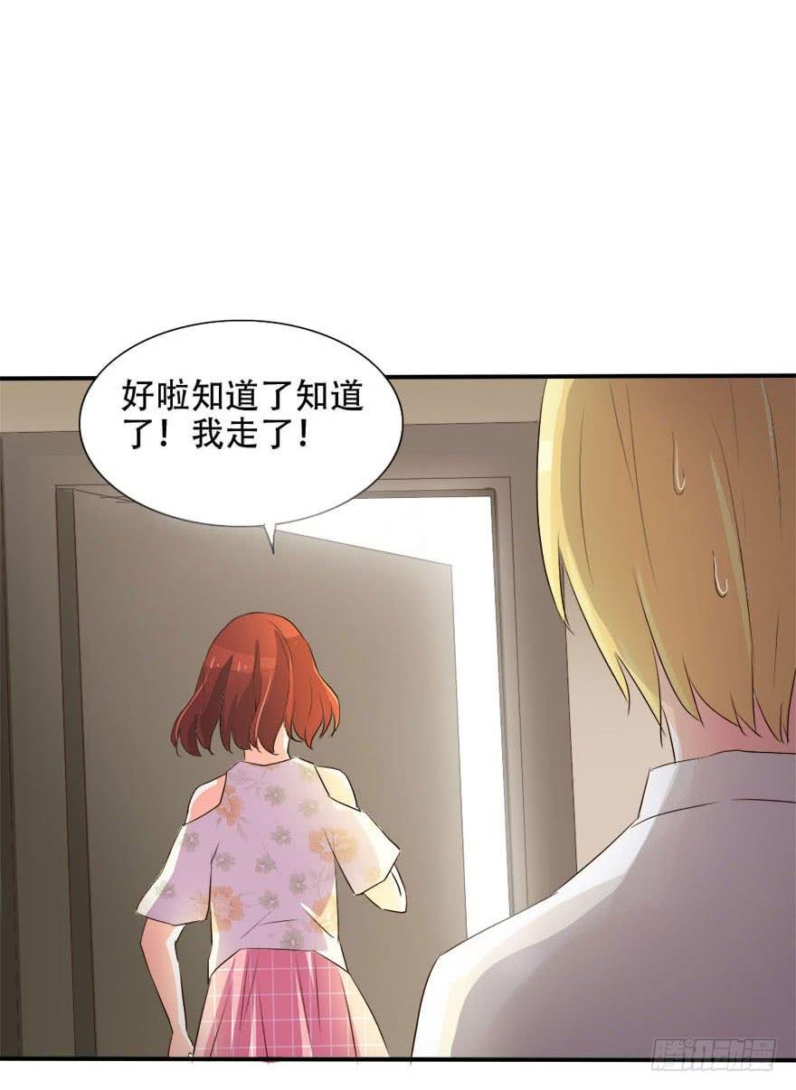 今晚我们仔细商量