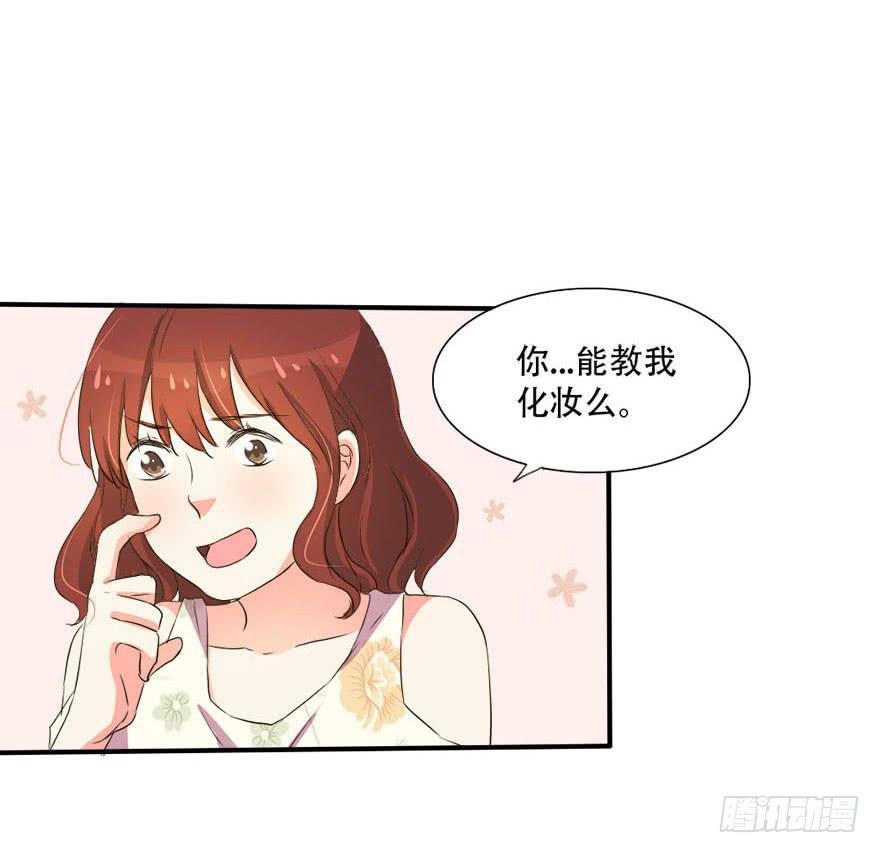 今晚我们仔细商量