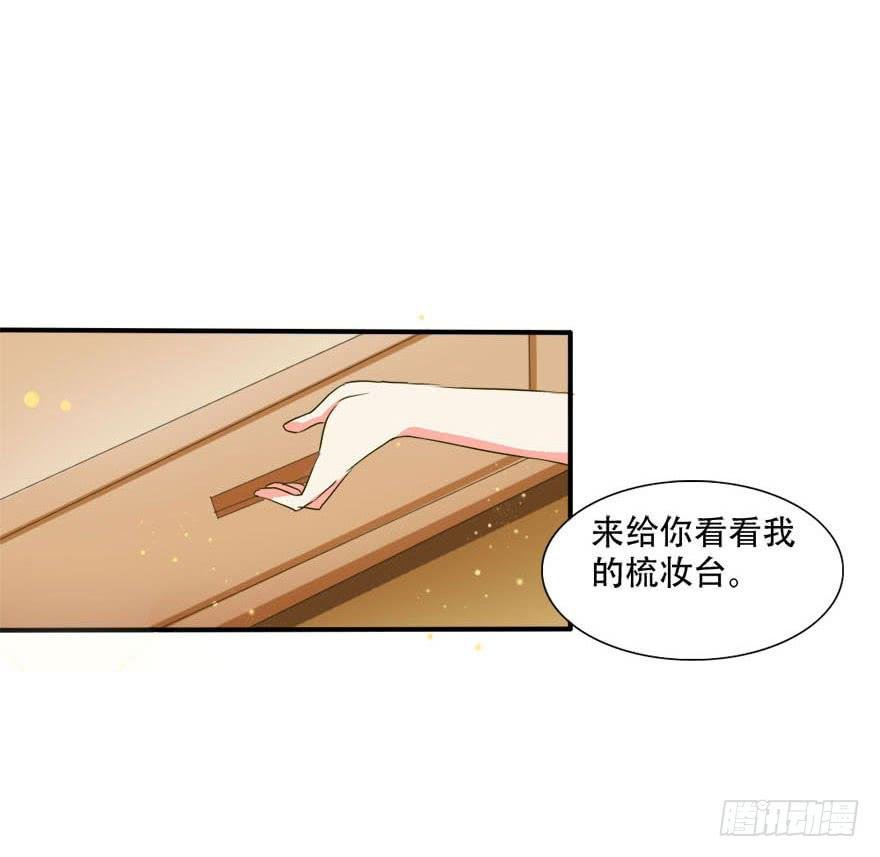 今晚我们仔细商量
