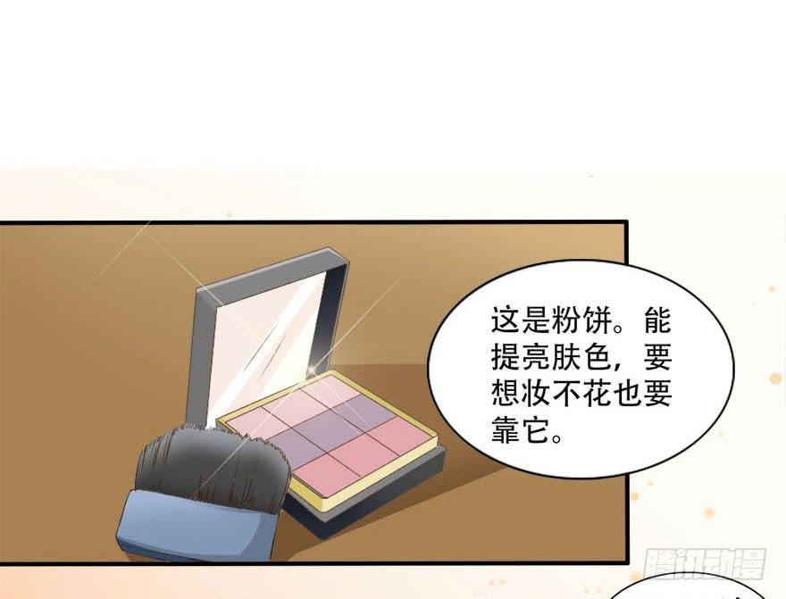 今晚我们仔细商量