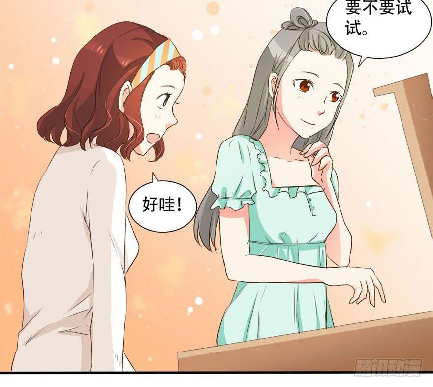 今晚我们仔细商量