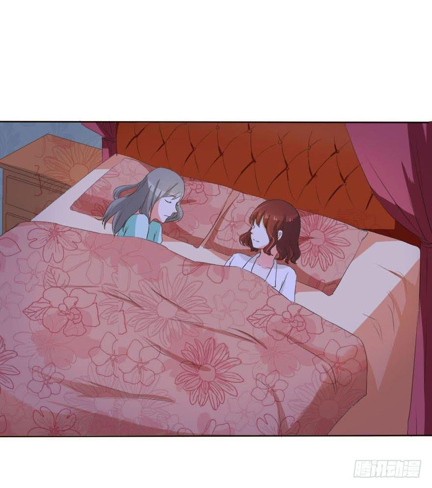 变美吧！女皇陛下！