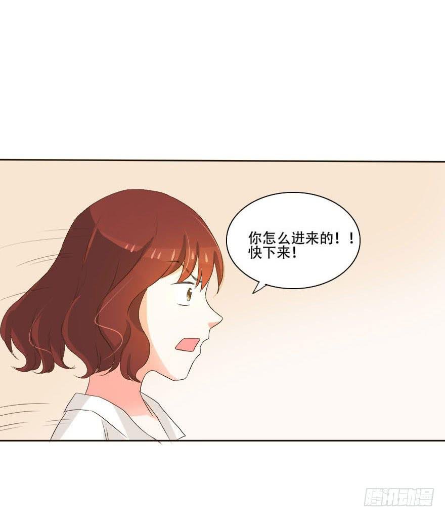 变美吧！女皇陛下！