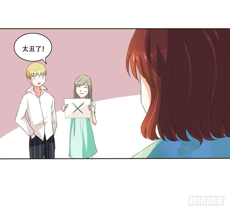 变美吧！女皇陛下！