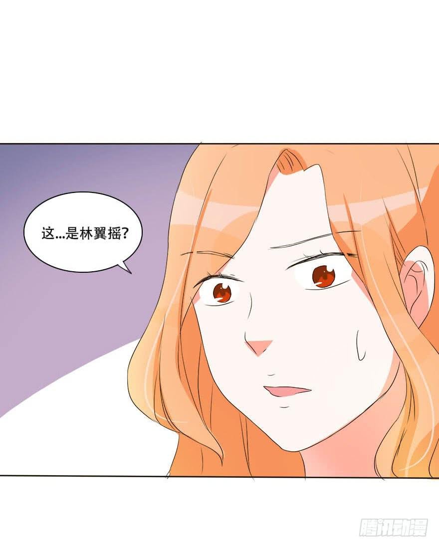 变美吧！女皇陛下！