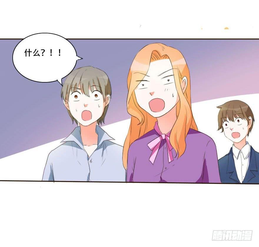 变美吧！女皇陛下！