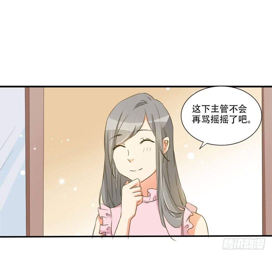 不可能完成的任务居然迎刃而解！