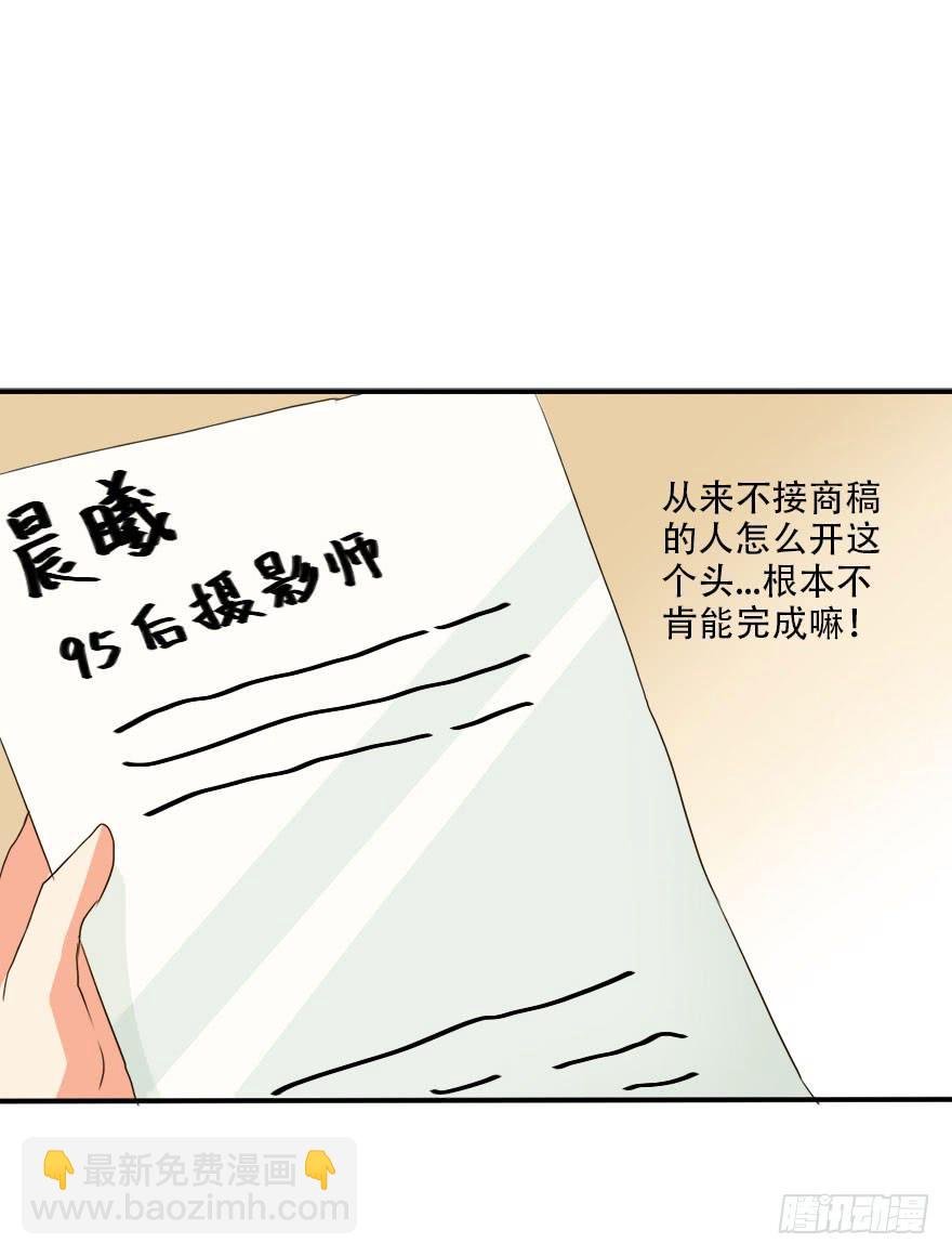 不可能完成的任务居然迎刃而解！