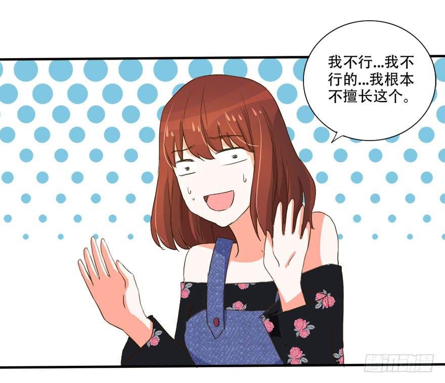 不可能完成的任务居然迎刃而解！