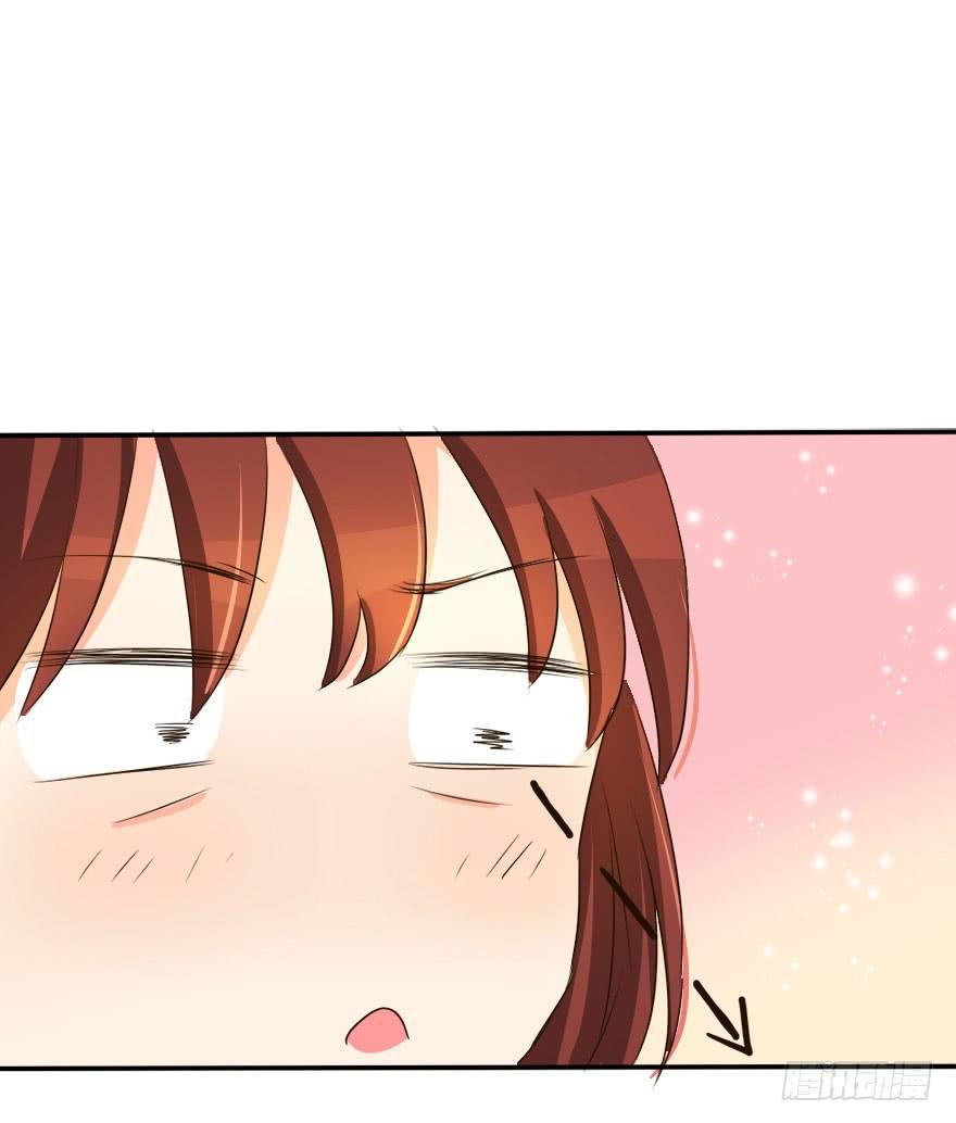 我会保护好你！