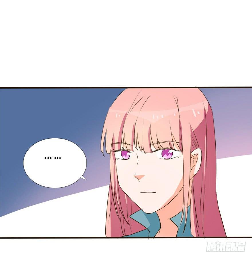 被人跟踪！？