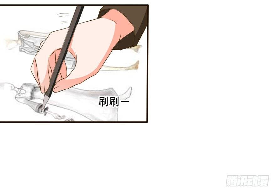 被人跟踪！？