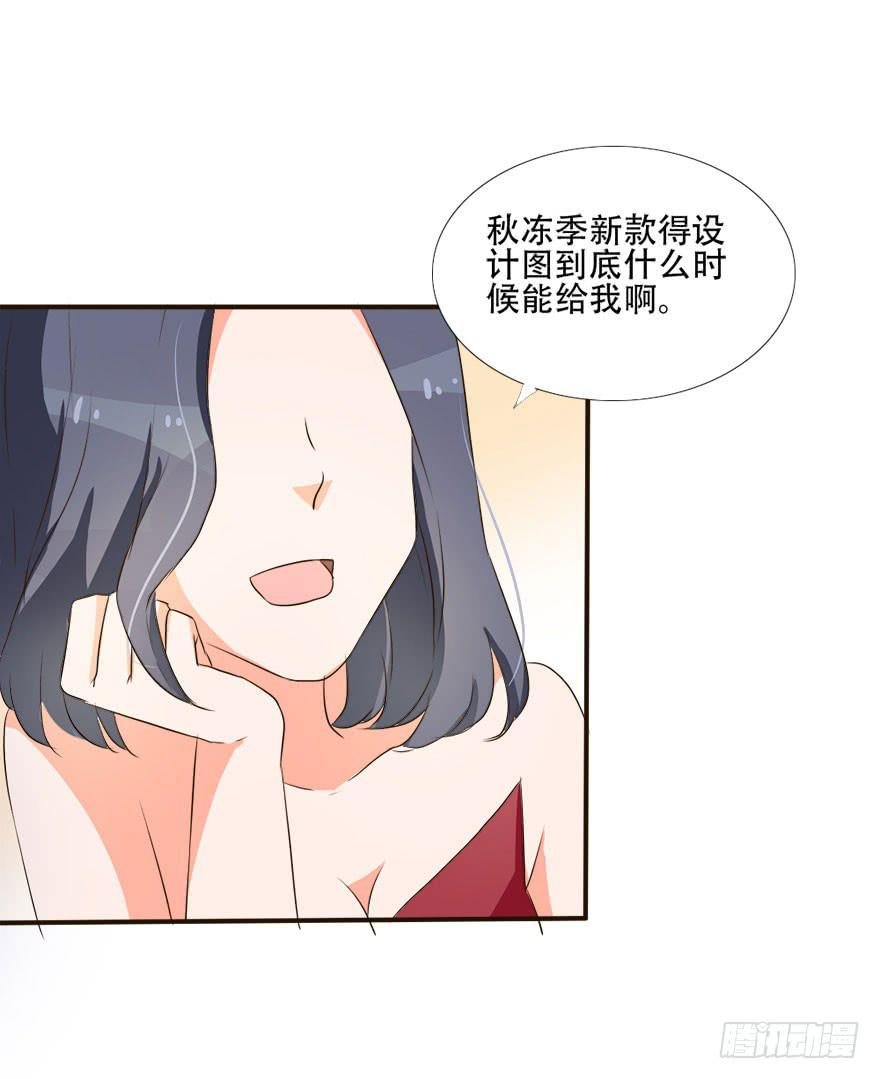 被人跟踪！？