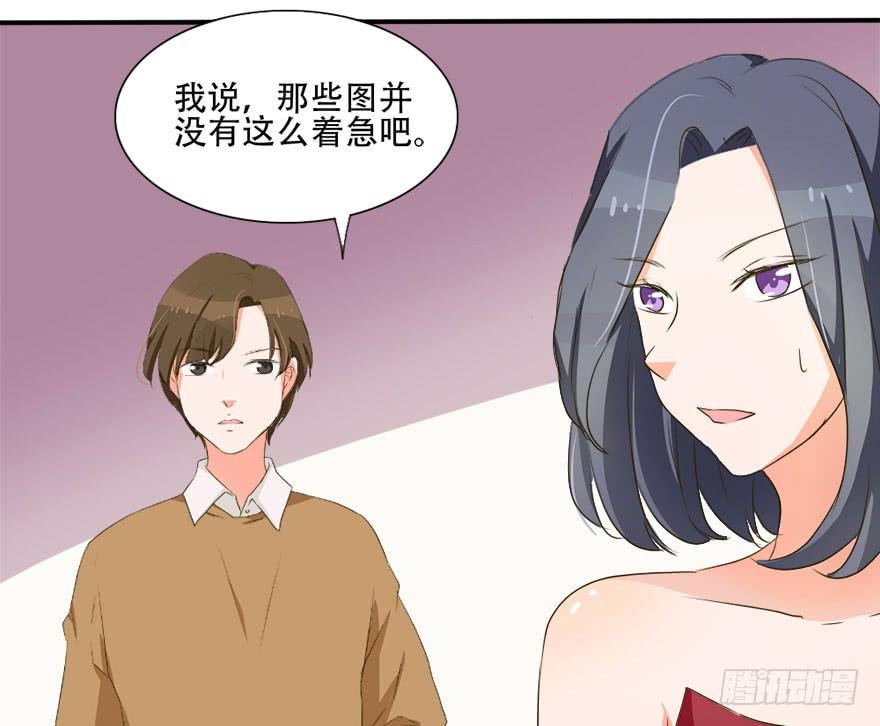 被人跟踪！？