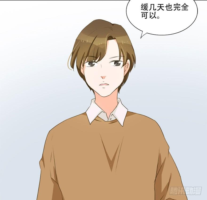 被人跟踪！？