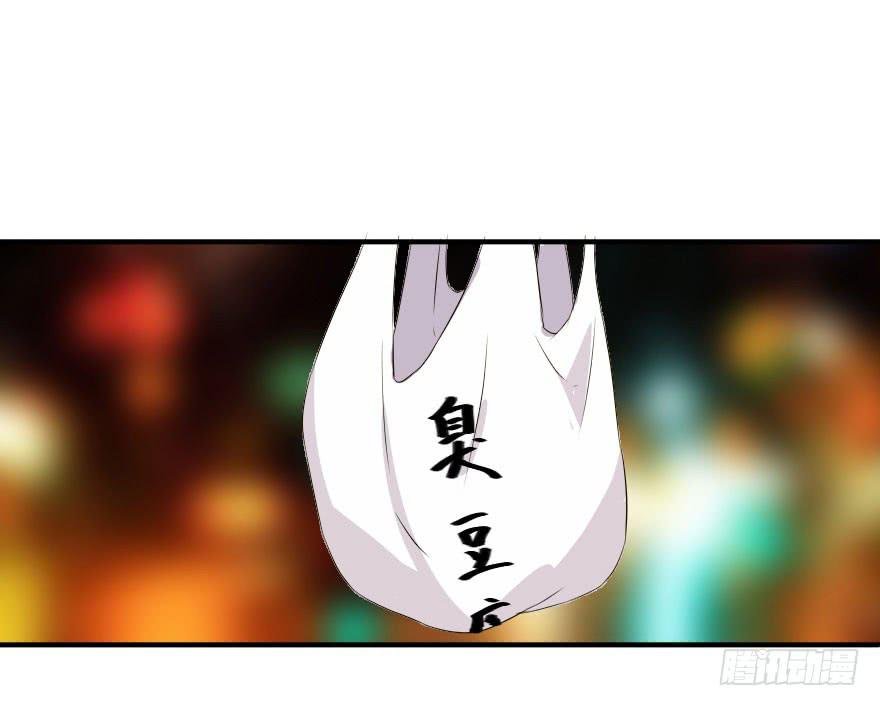 这种比赛我怎么可能赢！？