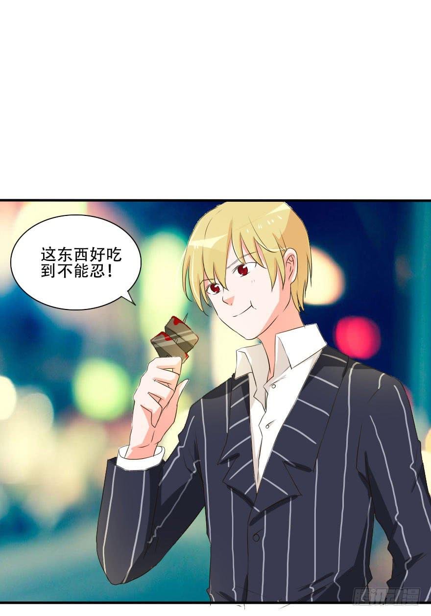 这种比赛我怎么可能赢！？