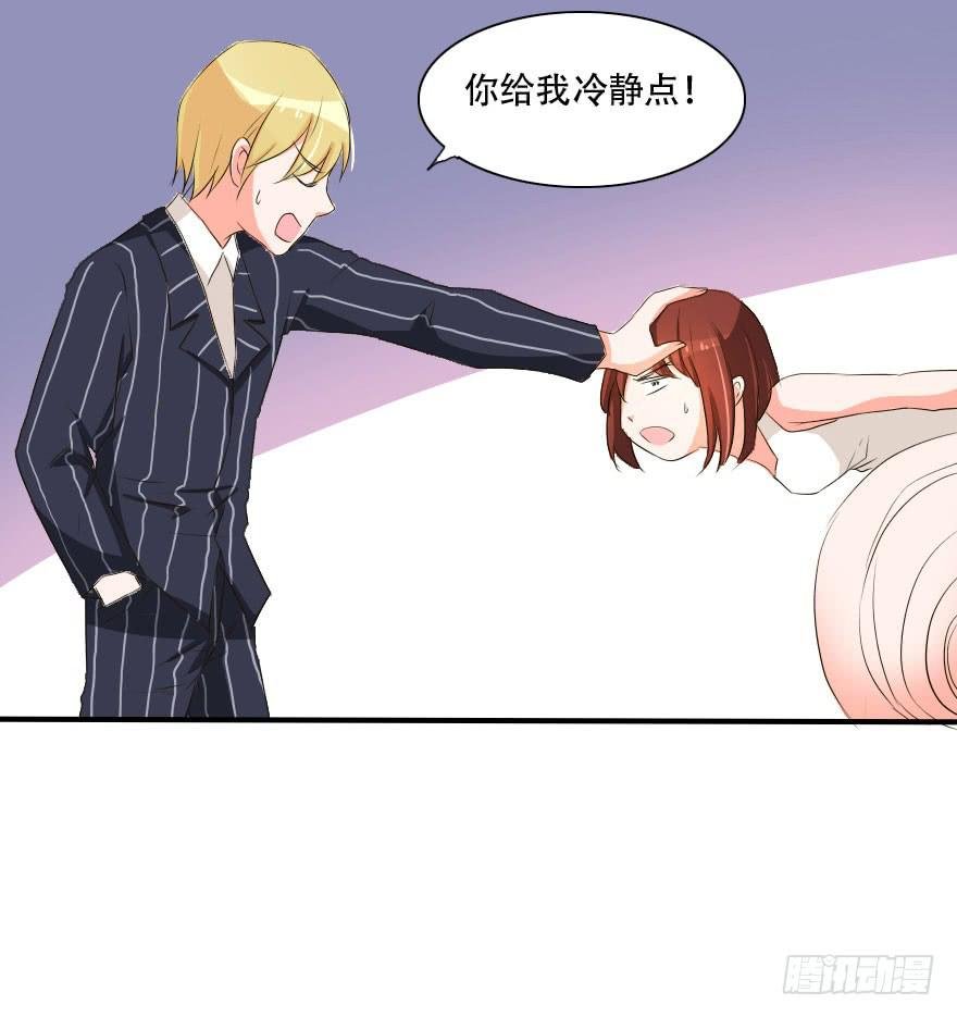 这种比赛我怎么可能赢！？