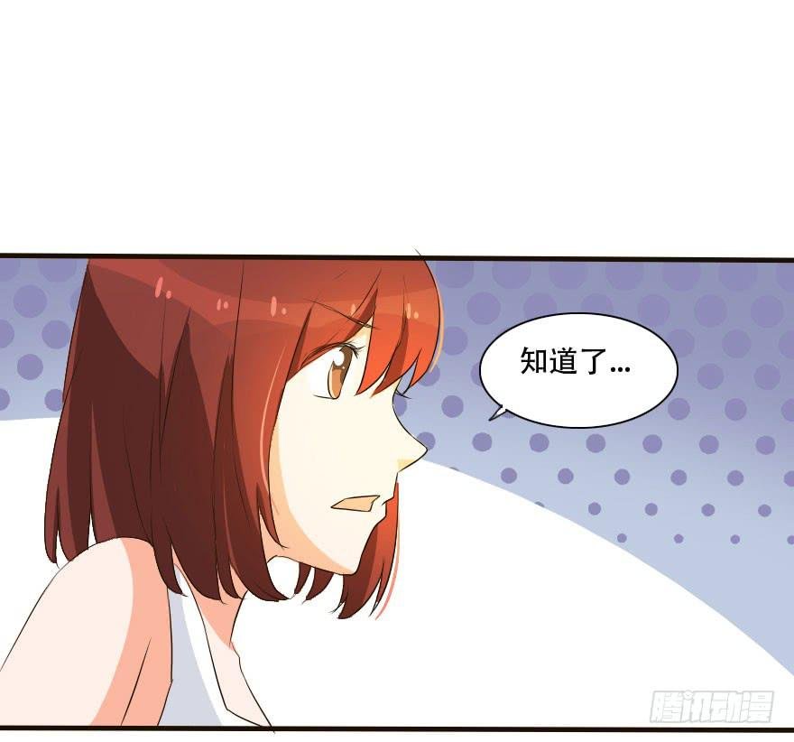 这种比赛我怎么可能赢！？