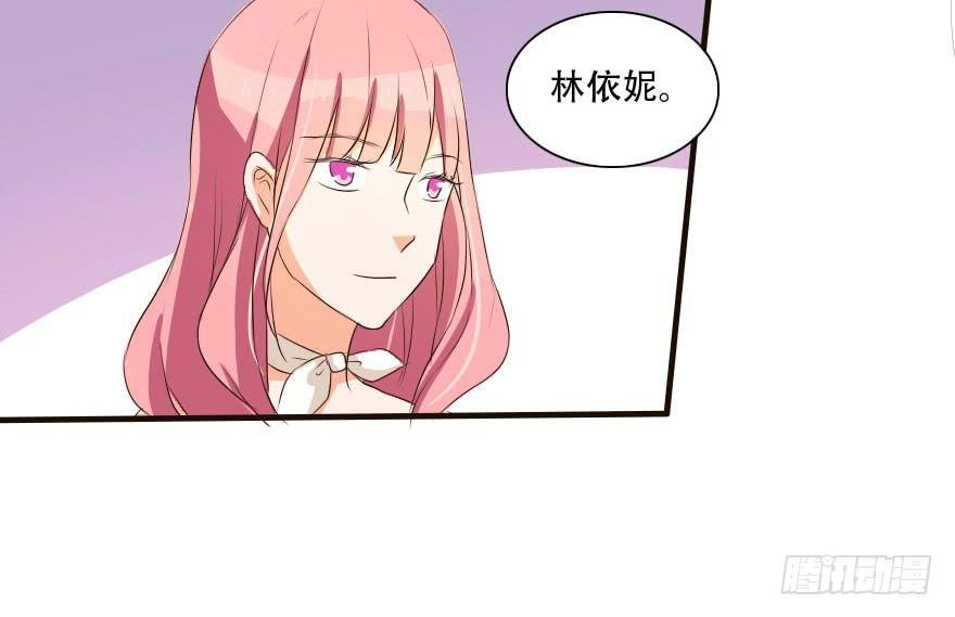 这种比赛我怎么可能赢！？