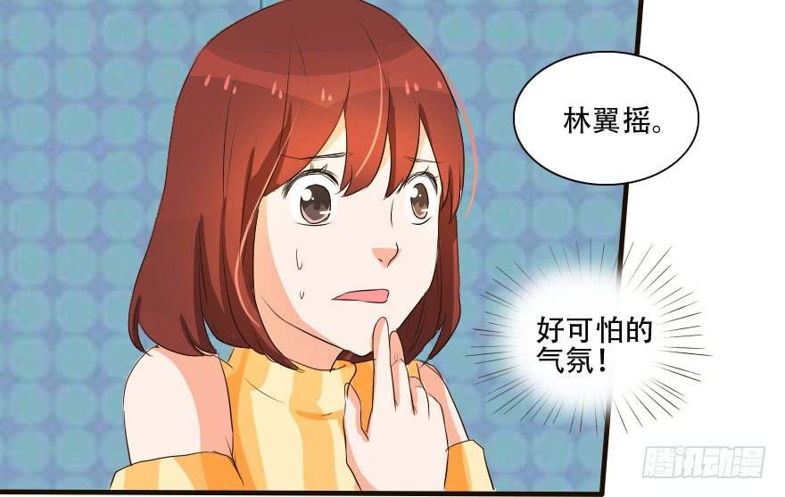 这种比赛我怎么可能赢！？