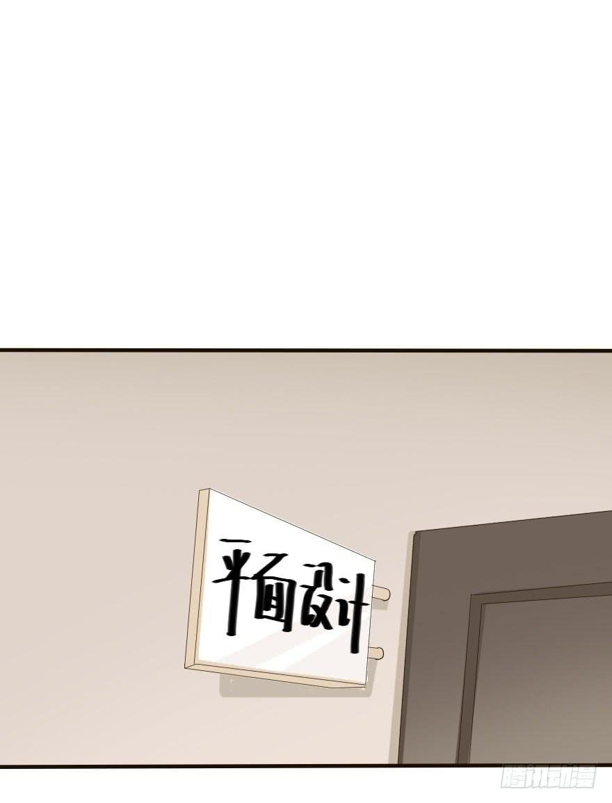 这种比赛我怎么可能赢！？