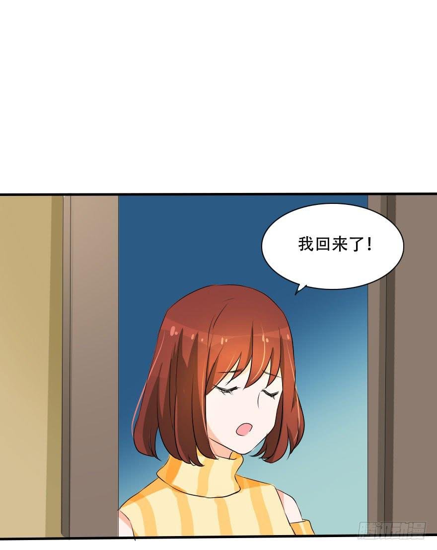 照片里的女孩是谁