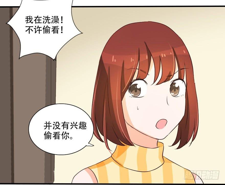 照片里的女孩是谁