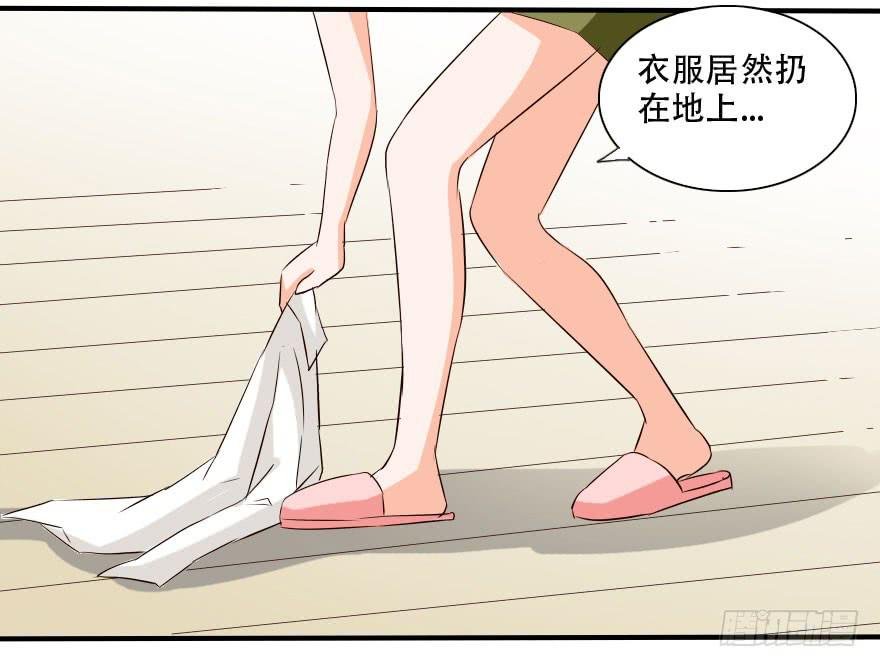 照片里的女孩是谁