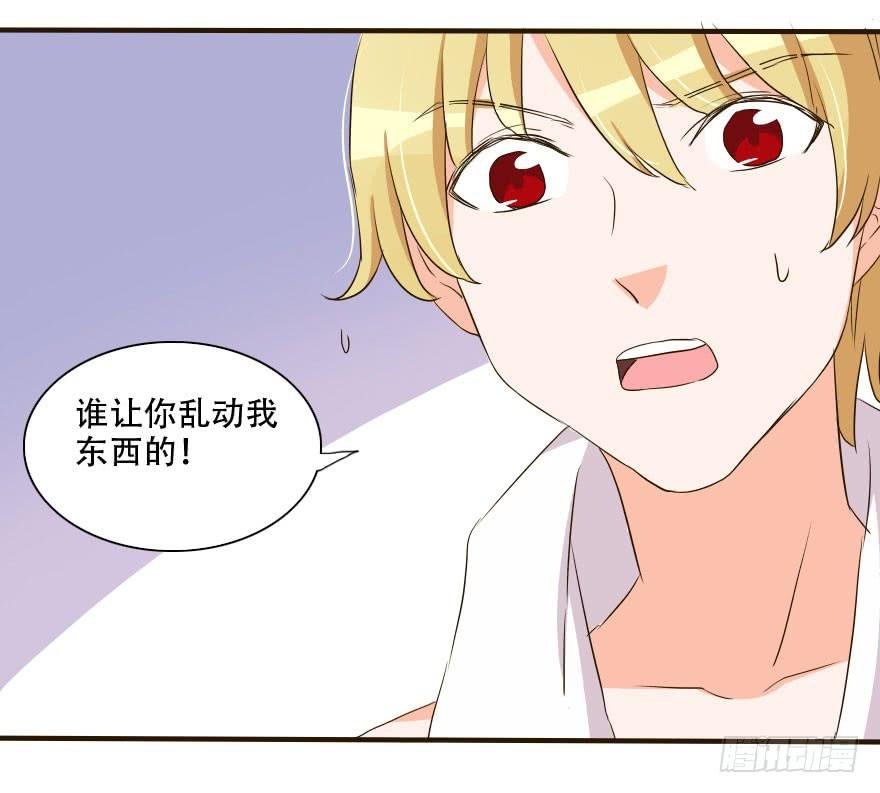 照片里的女孩是谁