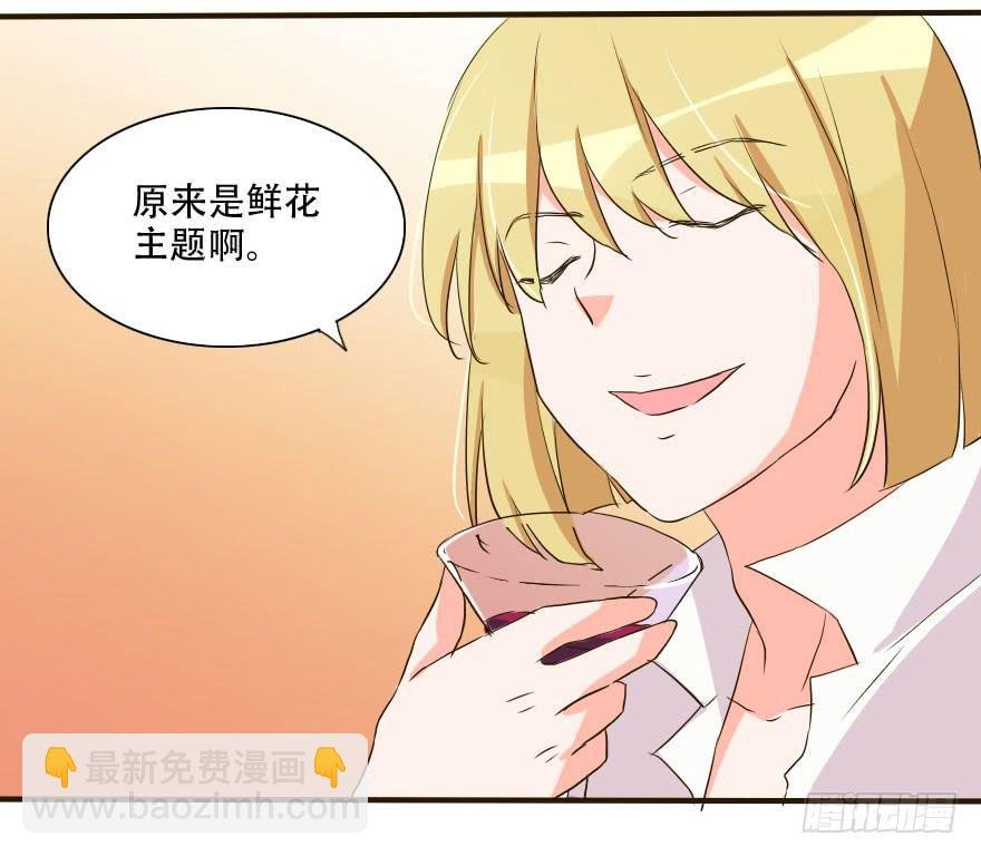 照片里的女孩是谁