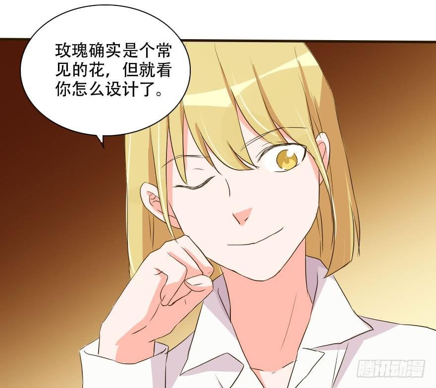 照片里的女孩是谁
