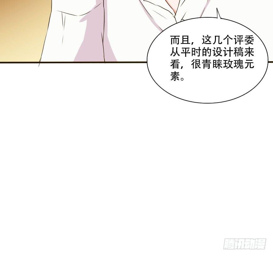 照片里的女孩是谁