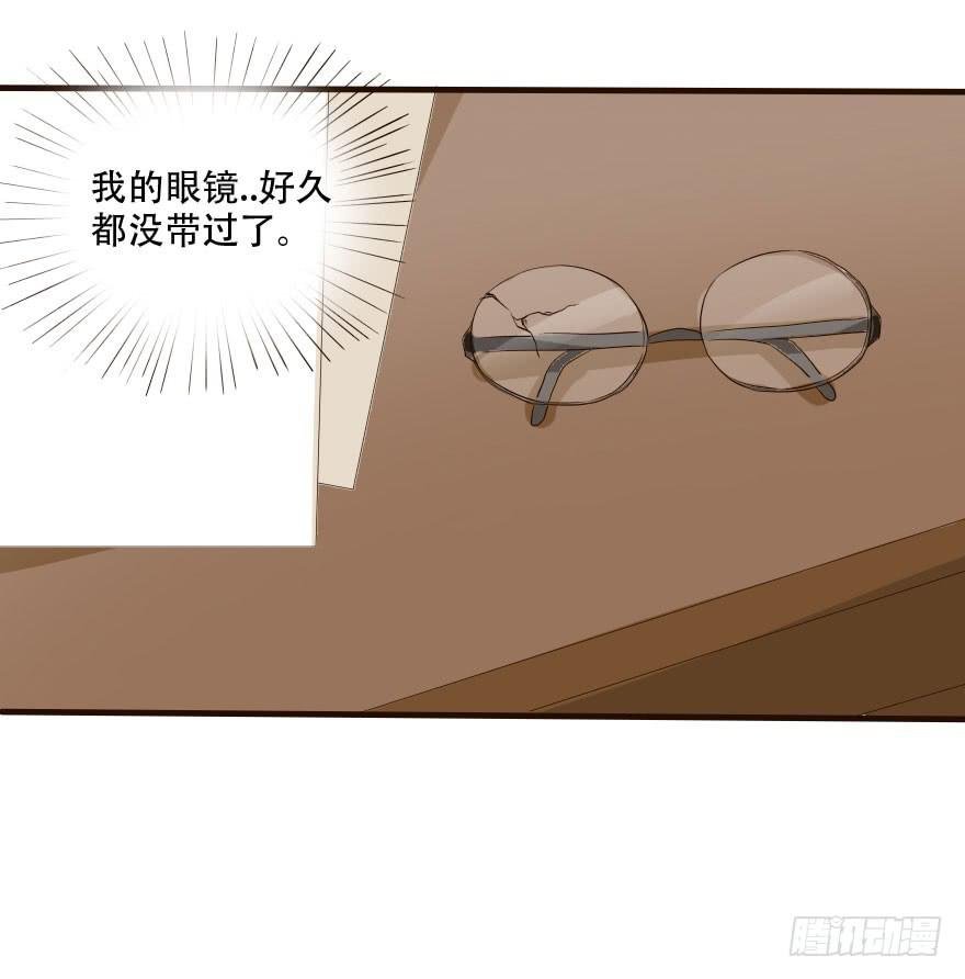 银要离家出走！？