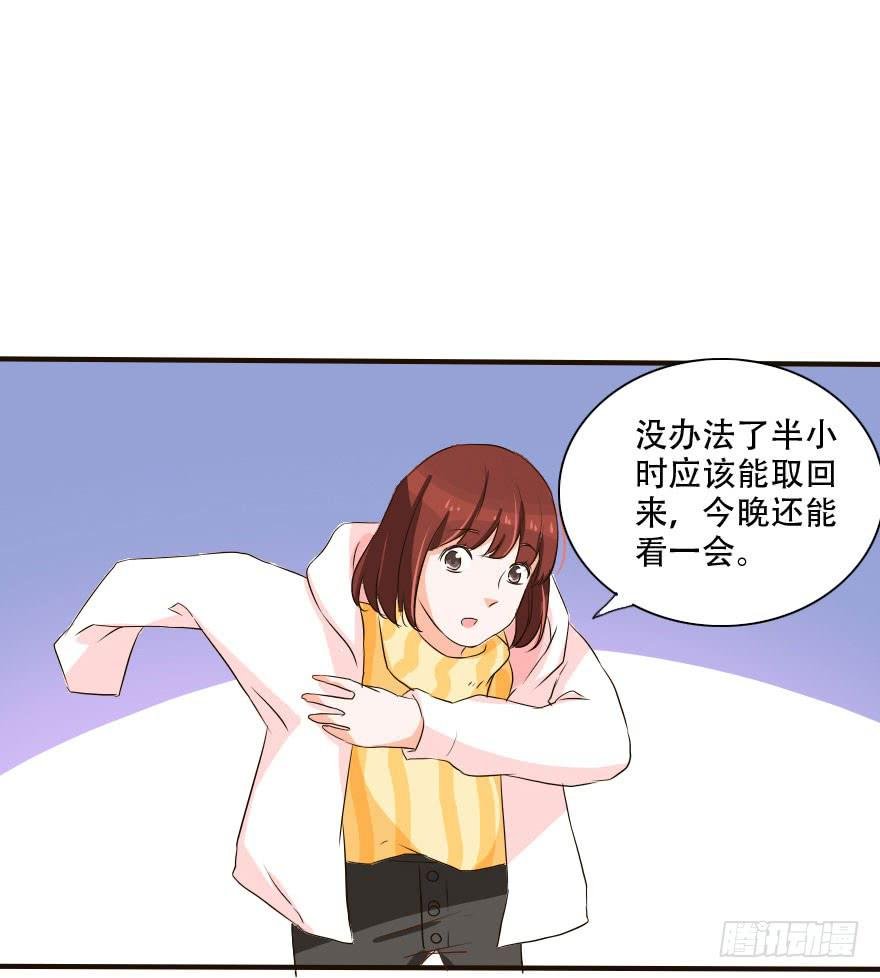 银要离家出走！？