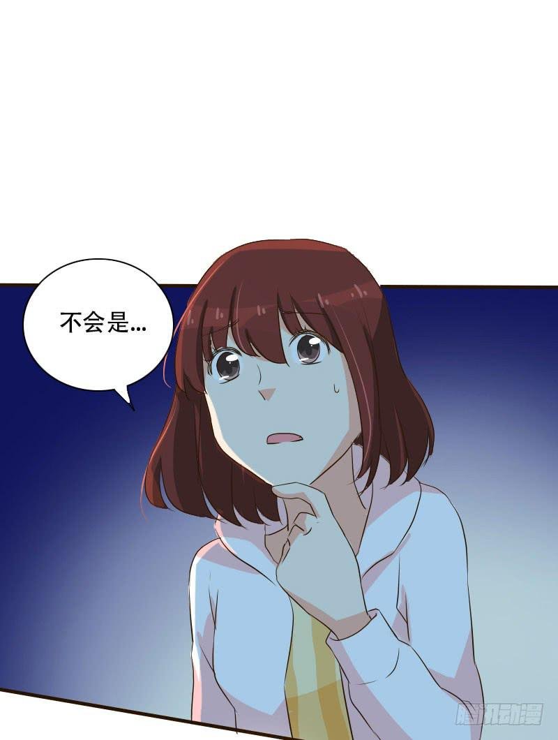 银要离家出走！？