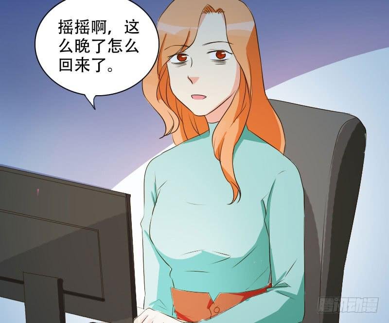 银要离家出走！？