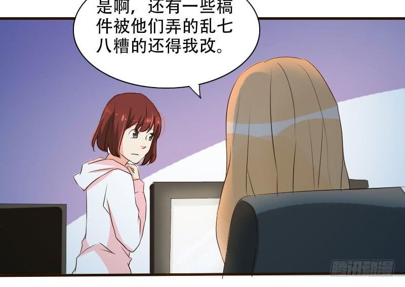 银要离家出走！？