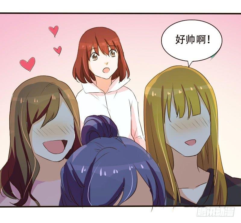 男人国的秘密！？