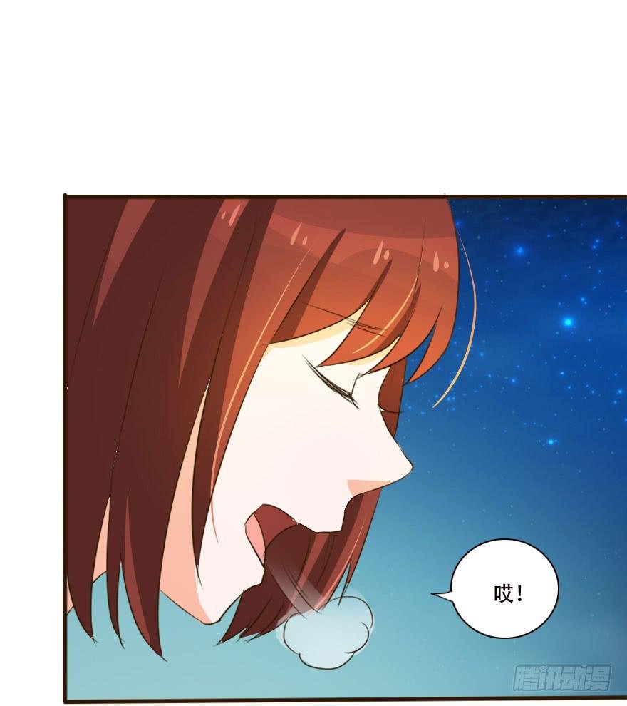男人国的秘密！？