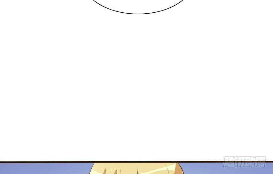 男人国的秘密！？