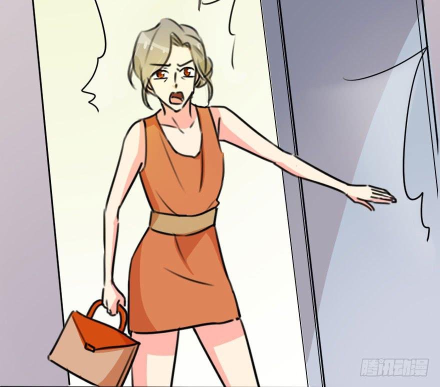 小曼的家庭原来是这样的
