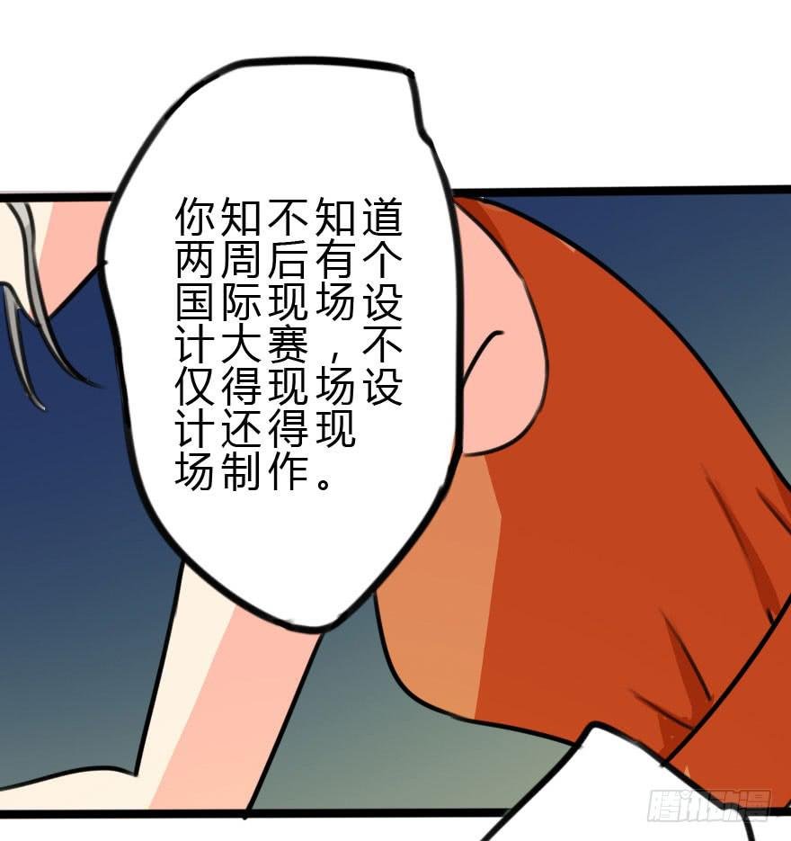 小曼的家庭原来是这样的