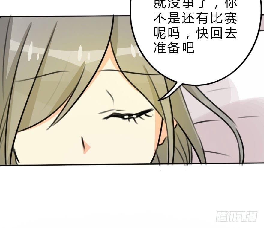 小曼的家庭原来是这样的
